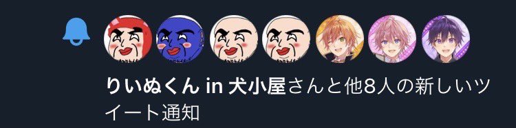 75_niz's tweet photo. 大好きなすとぷり https://t.co/0oMIneSvE1