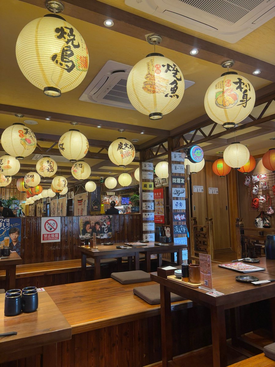 kadiluv1290's tweet photo. 「週末、濟阜エリアの酉（とり）料理店で特別な食事を楽しんだ！」， https://t.co/qCAxLNCFXD