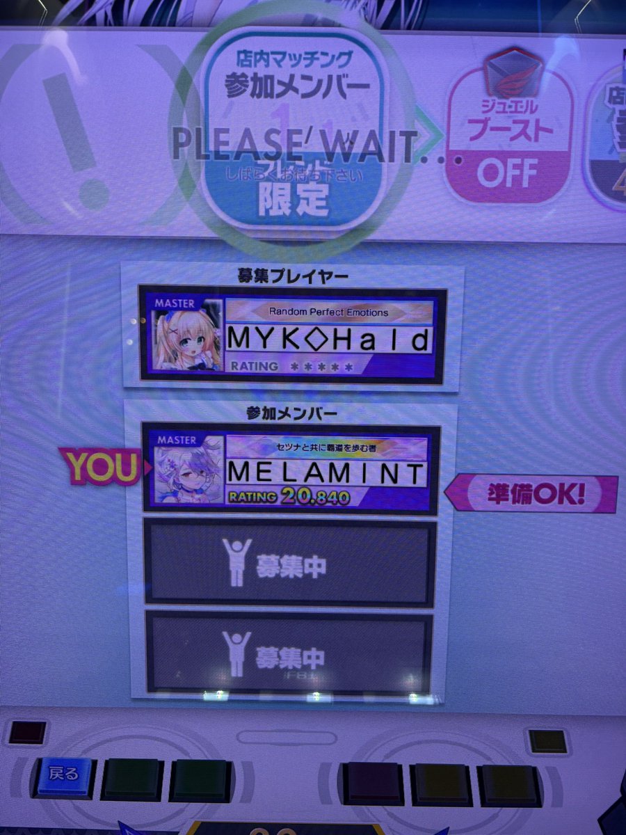 meIa_mint_'s tweet photo. ガチでありがとうございます‼️‼️‼️‼️‼️‼️‼️‼️‼️‼️‼️‼️‼️‼️‼️‼️‼️‼️‼️‼️‼️‼️‼️‼️‼️‼️‼️‼️‼️
ド級の感謝、ド感謝🙏🙏🙏🙏 https://t.co/sy7D9PPKzw