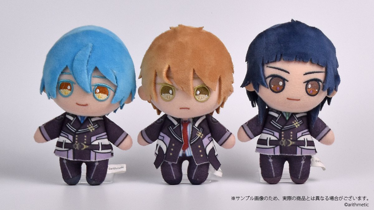 StarrySky_hb's tweet photo. ＼✨予約受付中✨／

はにーしょっぷで予約受付中の
Starry☆Skyぬいぐるみをご紹介！

お好きなキャラクターを選べます。

予約期間：～10月25日(日)23:59
税込価格：3,990円・全14種

※一般販売は未定です。

▼ご予約はこちらから
https://t.co/cKXX4Ejofv

#StarrySky #スタスカ https://t.co/wARl0EfJiG