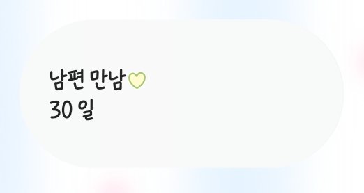 Inoserenade's tweet photo. 선물 드리고 싶은데 돈이 없어ㅜㅜㅜㅜㅜ https://t.co/wUP06gdfQl