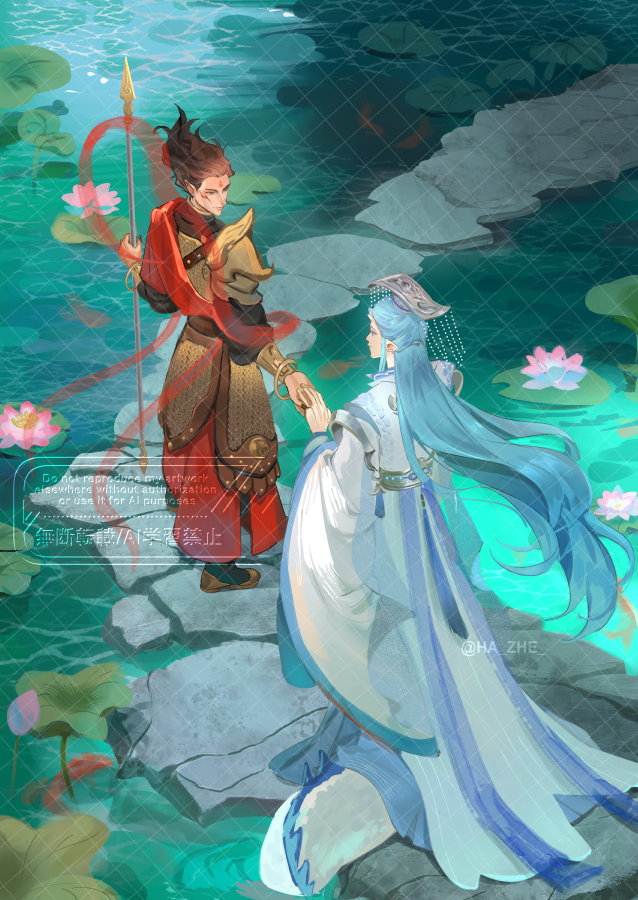 HA_ZHE_'s tweet photo. General Nezha x Emperor Ao Bing

My work for "Written in the Stars" OuBing zine https://t.co/JsbtfzTUp6