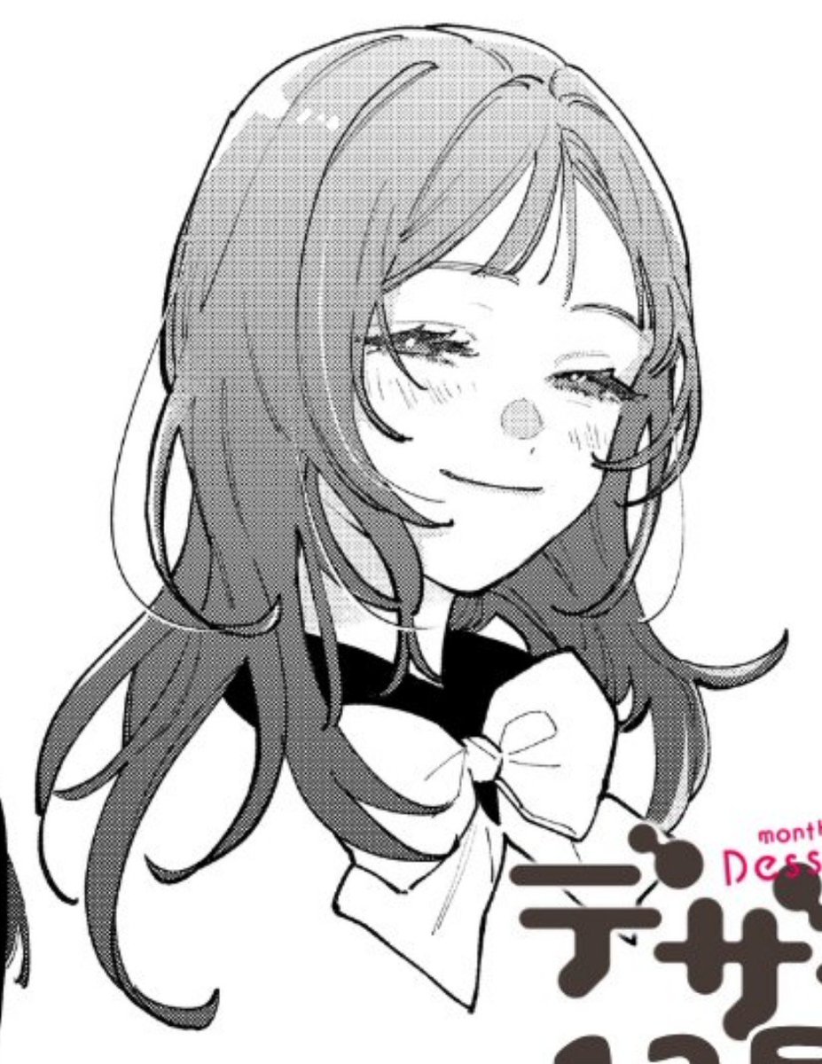 rxxluvz's tweet photo. LOOK AT OUR NEWEST DESSERT'S SHOUJO COUPLE https://t.co/kMVAaMPeQE