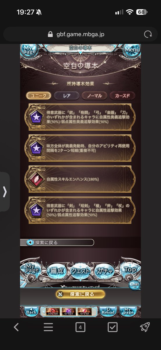 f70403's tweet photo. おいおいおい最強ってやつじゃねえか?これ https://t.co/cLd7PgRnBG