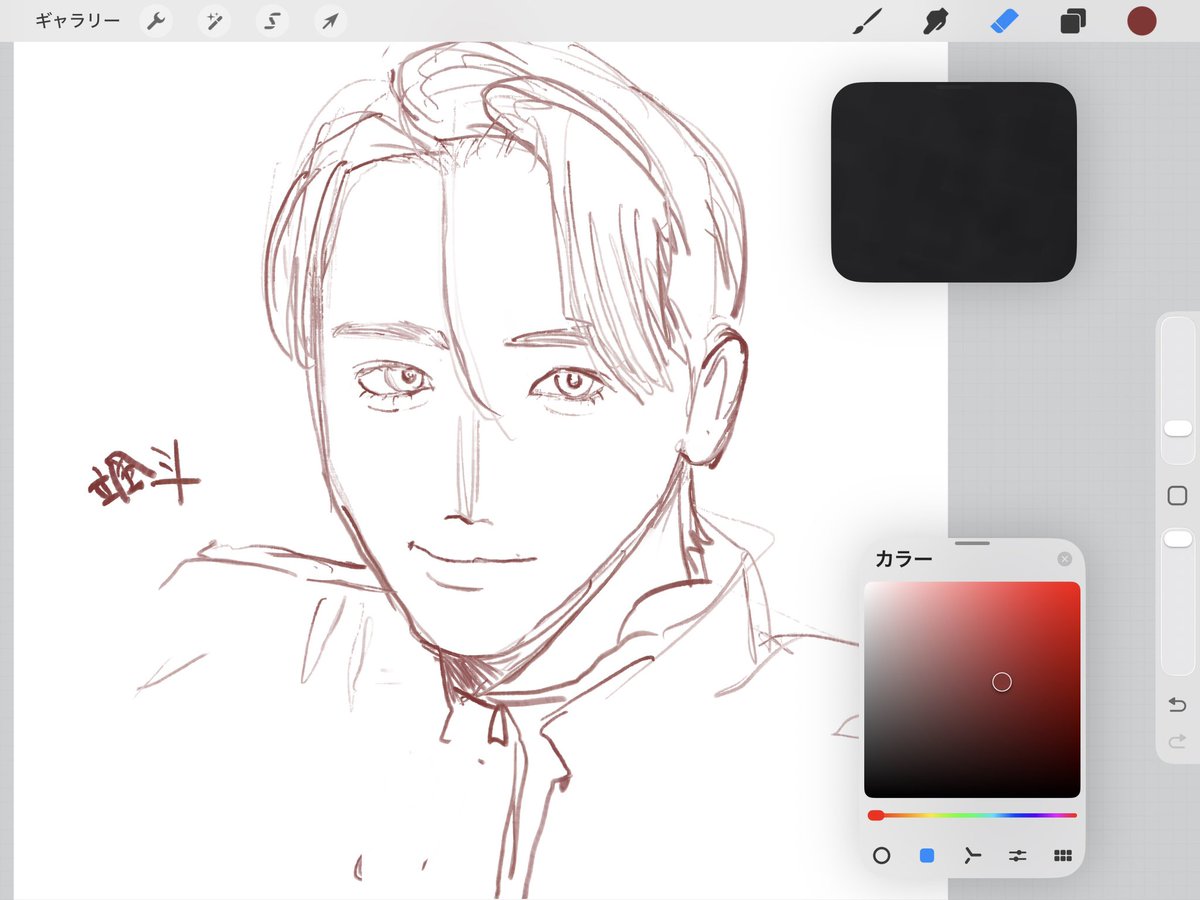r1verJg's tweet photo. wip【敬称略】 https://t.co/fBB66w0qIV