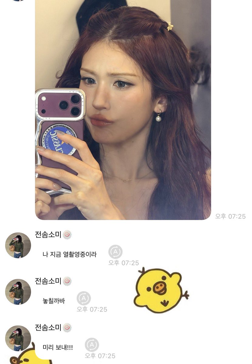 309cloud's tweet photo. 소미 이따 버블 못올까봐 인사하러 왔다 (ᶦ̥̥̥-ᶦ̥̥̥)
촬영 화이팅 올출 화이팅!!! https://t.co/pXjSuZnp23