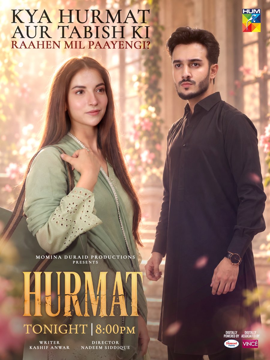 Humtvnetwork's tweet photo. Watch Drama Serial Hurmat Tonight At 8 PM Only On Hum TV !
Continue Watching Drama Serial #Hurmat, Monday &amp; Tuesday At 8:00 PM, Only On #HUMTV
#Hurmat #DananeerMobeen #ShahveerJafry https://t.co/My0R5pyzXS