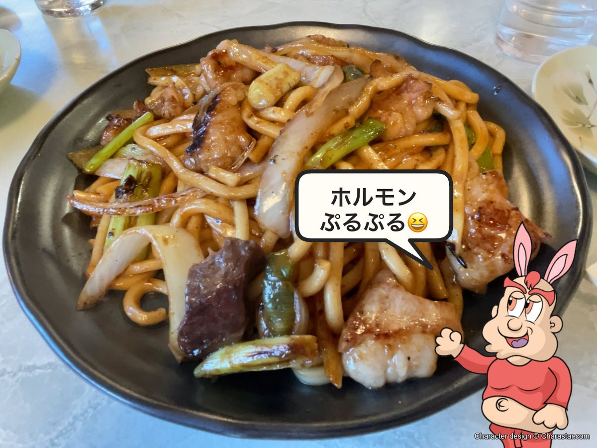 MitsuoDak's tweet photo. 津山に行ったらホルモンうどん！

ぶらねた岡山：津山名物ホルモンうどんの お好み焼 三枝 https://t.co/1OeYV45XBb https://t.co/tZHGKmv5oG