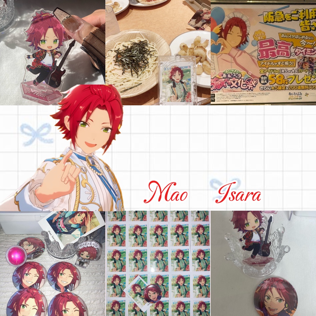 airab0829's tweet photo. ♩ #お友達募集 #あんスタ好きさんと繋がりたい #夢女子さんと繋がりたい 

推し様が大好きな私にお友達ください♩⟡
https://t.co/cUk0v4jcry
ご確認お願いします🎵

🔗見れない方ようにALTにも書かせて頂いております💭

諸事情により再投稿失礼します🙏🏻
♡or💬にてお迎えです🌟
FF様拡散良ければ💘 https://t.co/kTtQh2QRQd