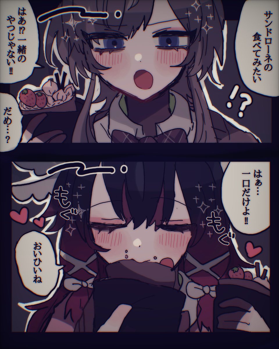 kyukyu_tata's tweet photo. 仲良くしてください〜！😘💖💖

#原神絵描きさんと繋がりたい https://t.co/oA2Mm3x2jn