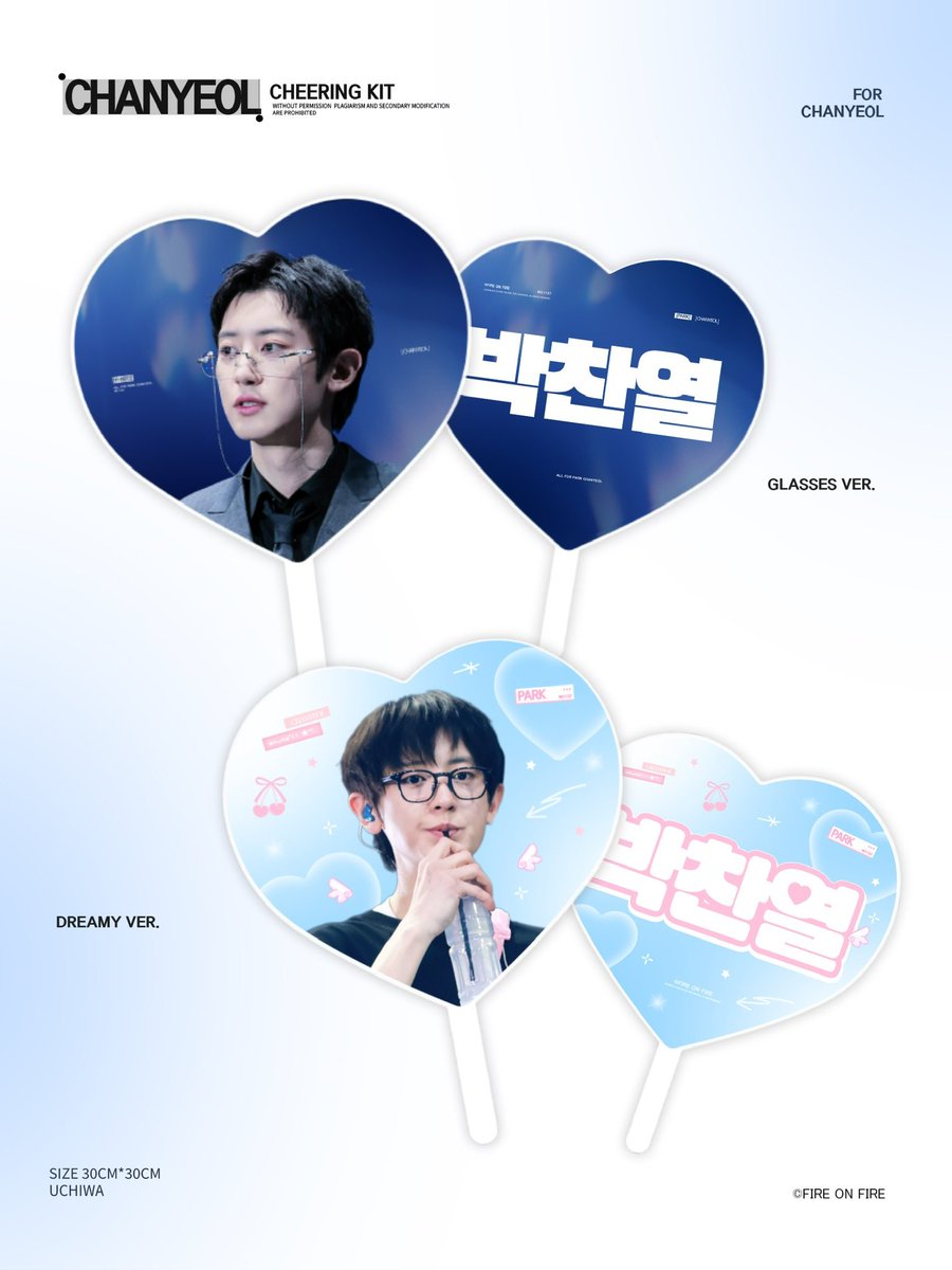 Fireonfire_CY's tweet photo. 2026 CHEERING KIT for CHANYEOL
© 𝗙𝗶𝗿𝗲𝗼𝗻𝗳𝗶𝗿𝗲_𝗖𝗬

💚 EXhOrizon dot 현장수령 💚
📅 ~ 26.11.1 23:59 KST
🔗 https://t.co/l7zWEdhpJ2

❤️ 국내배송 ❤️
📅 ~ 26.11.28 23:59 KST
🔗 https://t.co/2a0pbj101l
*배송 예정: 제작 완료 후 순차 발송

본 트윗을 RT해주신 2분께 추첨으로 슬로건 드립니다. (한국주소 한정)

If you want to open overseas G.O. please email

#CHANYEOL #찬열