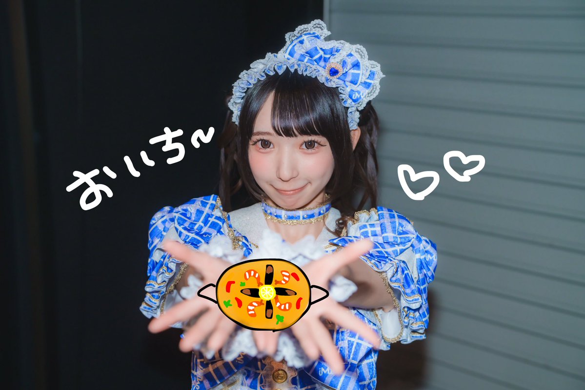 iMiN__nemu's tweet photo. ぱっぱーのぱー！パパパエリア🥘🥘 https://t.co/A8DNEB1XFR
