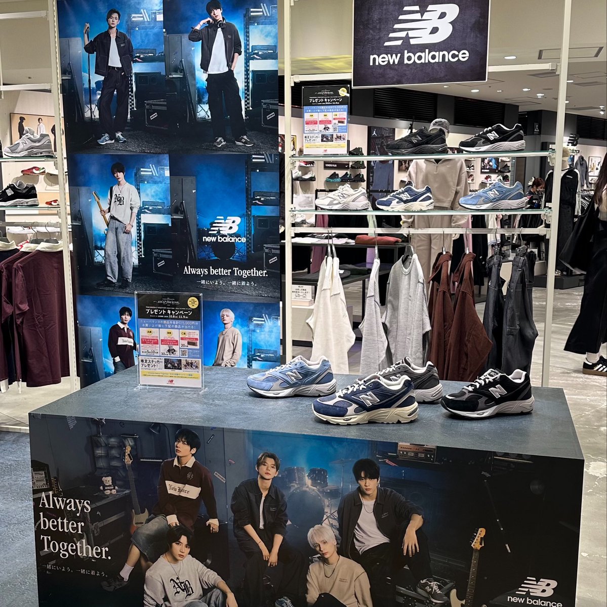 OX1CBG's tweet photo. txt sightings in japan ! (>᎑<๑)/♡ https://t.co/FaeC9yRfbr