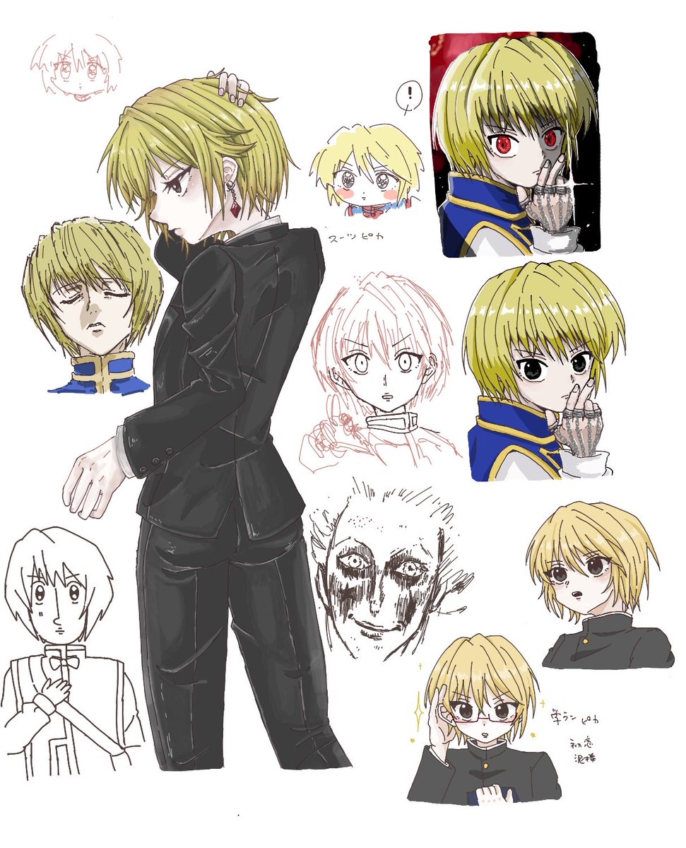 hiiiiiiinnannnn's tweet photo. #ハンターハンター絵描きさんと繋がりたい 
最近アニメ見始めました！⛓️が大好き
絵チャ大好きなので一緒にできるお友達欲しいです❣️
♻️中心に巡回します！よろしくお願いします🌞 https://t.co/nDbEF3Bonx