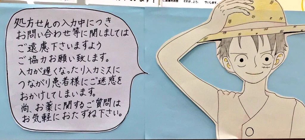 simahara_mafia's tweet photo. https://t.co/GyOlw4FW6P