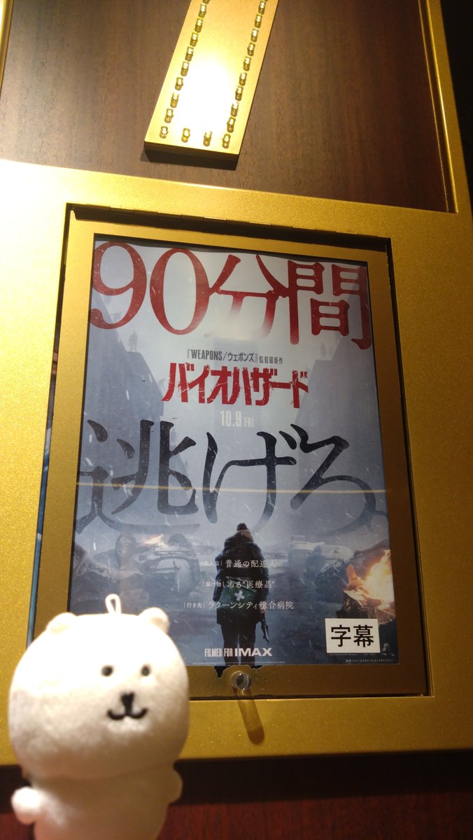 masimaroy's tweet photo. https://t.co/yhMAFWFelI