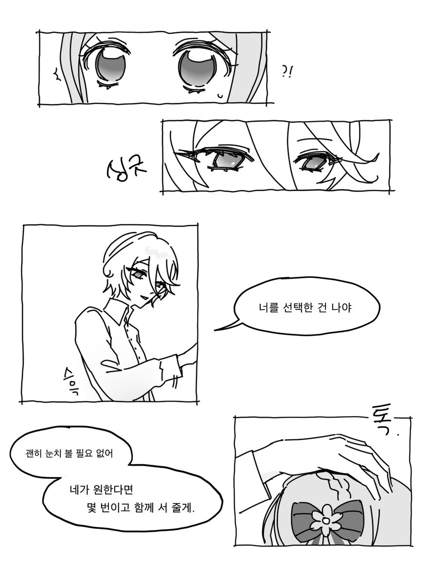 rhrhak28's tweet photo. https://t.co/PHBrCUF5dK
