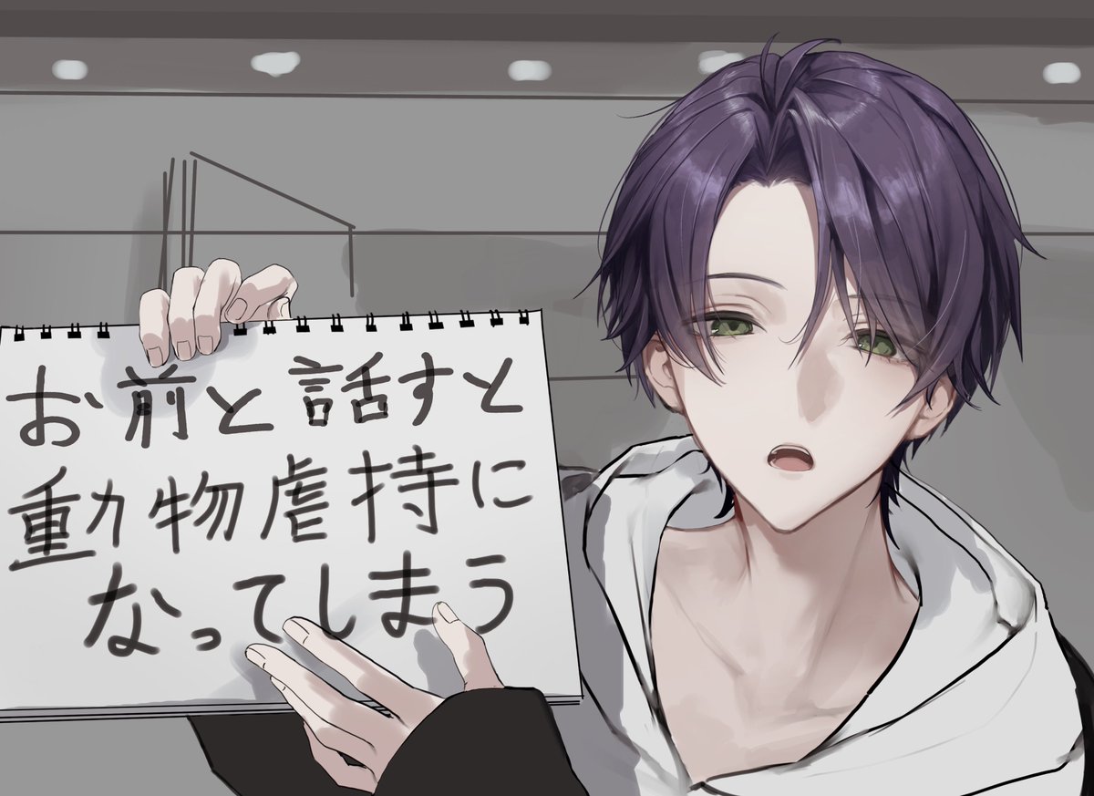 8_______com tweet picture
