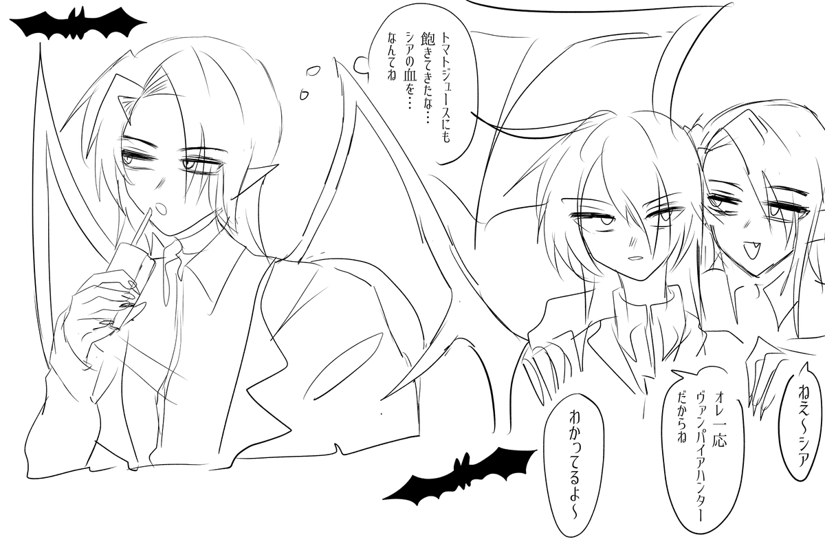 ga_BlackFlower's tweet photo. ハロウィンシアヴェア https://t.co/WAzQf4sTtj