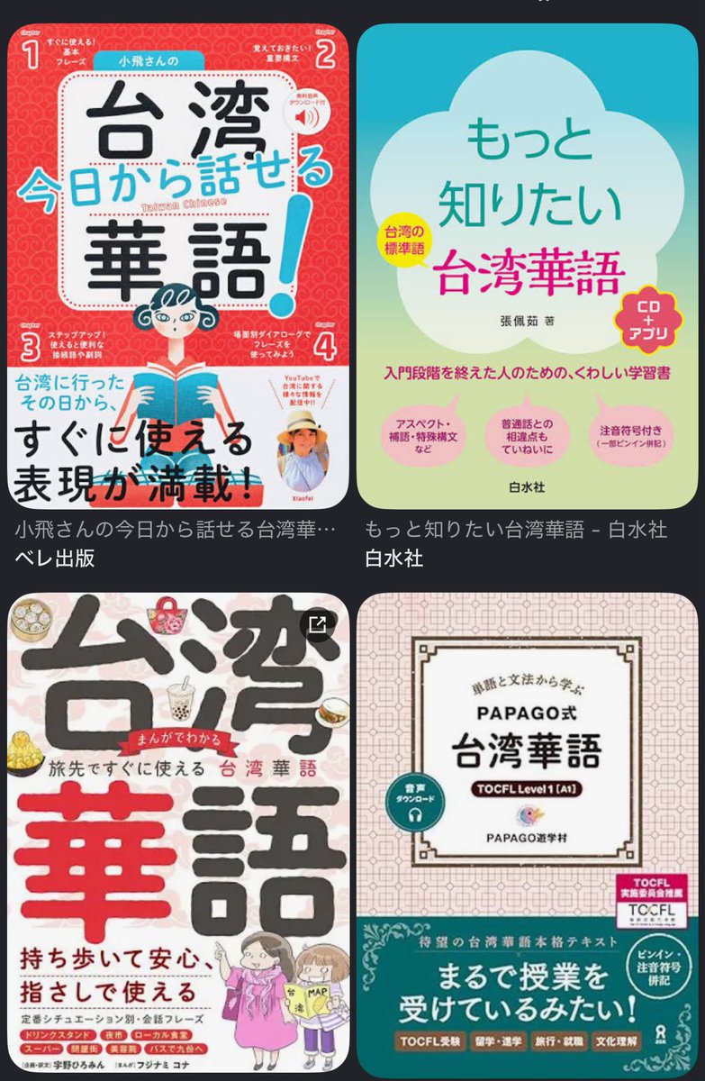 gmh28069467's tweet photo. @maseietsu1 https://t.co/GRY17WeI8j