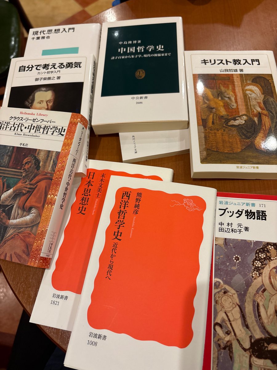 kokkomirai's tweet photo. 一気に届いた。一気に読むぞ！ https://t.co/qR6Gi3CzeA