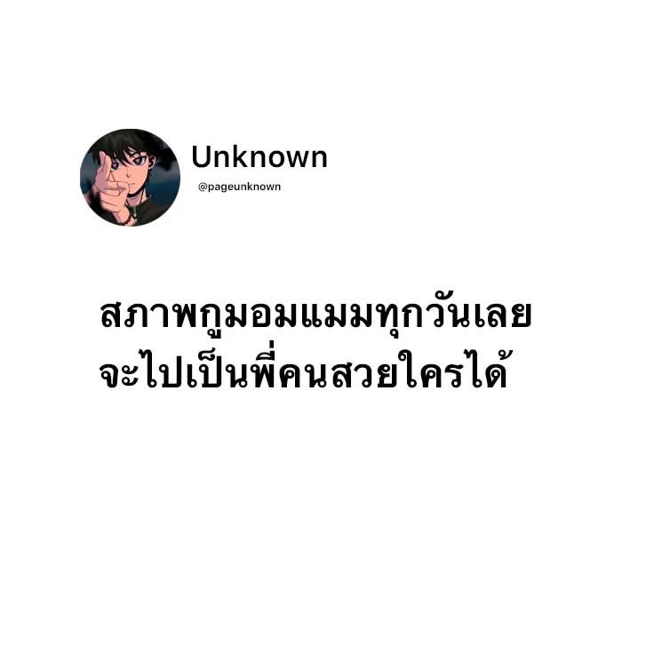 peerada43's tweet photo. https://t.co/TerJII1l3g