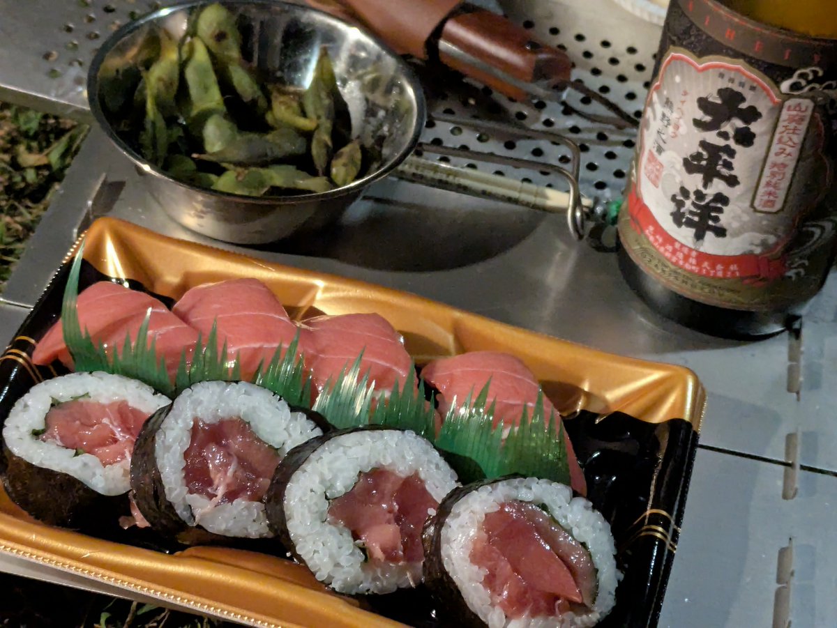 hetaranger_002's tweet photo. ここからはぽんしゅ決めてく！
マグロ寿司はもちろん那智勝浦産🐟️ https://t.co/fTbytkPnlO