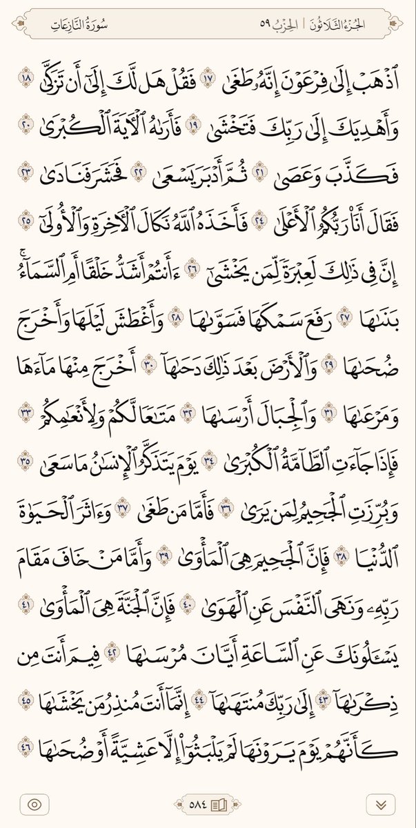 szz4s's tweet photo. الحمدلله https://t.co/TBhkUGH74P