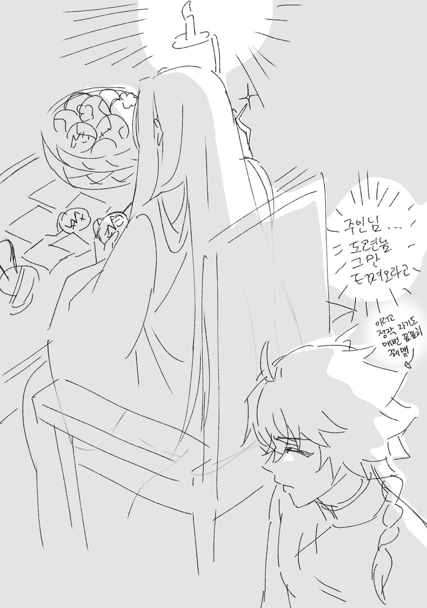 YLove_1001's tweet photo. @ucci_jobduck 😂 https://t.co/aPkXz3MgVx