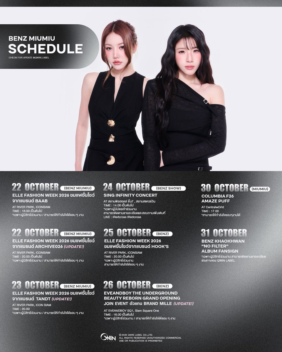 Qwinlabel's tweet photo. QWIN LABEL’s OCTOBER Schedule
‘BENZ MIUMIU’ 📆
22-31 OCTOBER (UPDATE!)

#Benzkhaokhwan
#MIUMIUNATCHANOK
#QWINLABEL https://t.co/YvfYP9M7UG