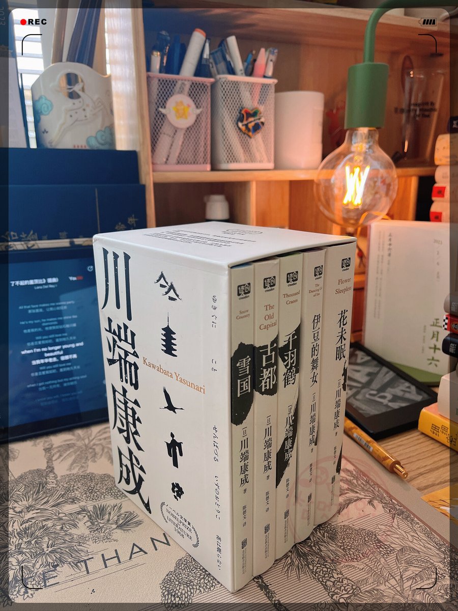 Dah10501622's tweet photo. [追狙炯嘉琅という素敵な名前、日本語でどう響くかな？]， https://t.co/TZxK6yrSRU