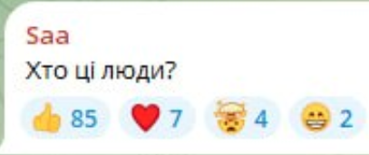 SSCanisMajoris's tweet photo. @RealProstoSerge реакция на то, что за единую россию голосовало большинство https://t.co/zLPeeC7UDQ