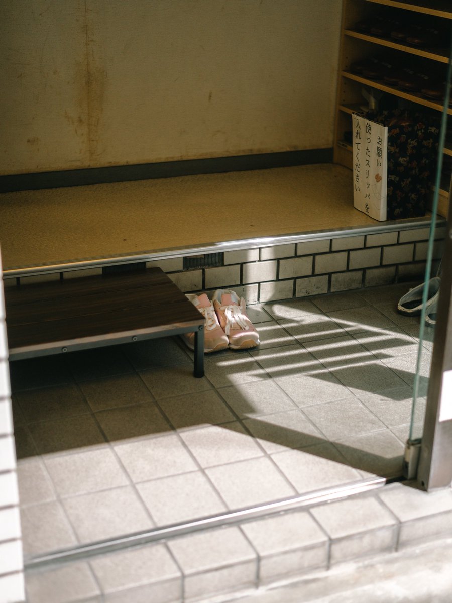 iti_1_photos's tweet photo. ordinary.
欠片。 https://t.co/o4rGT2a2wd