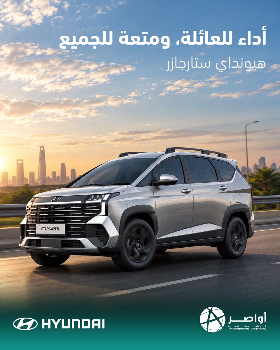 AwaserKSA tweet picture
