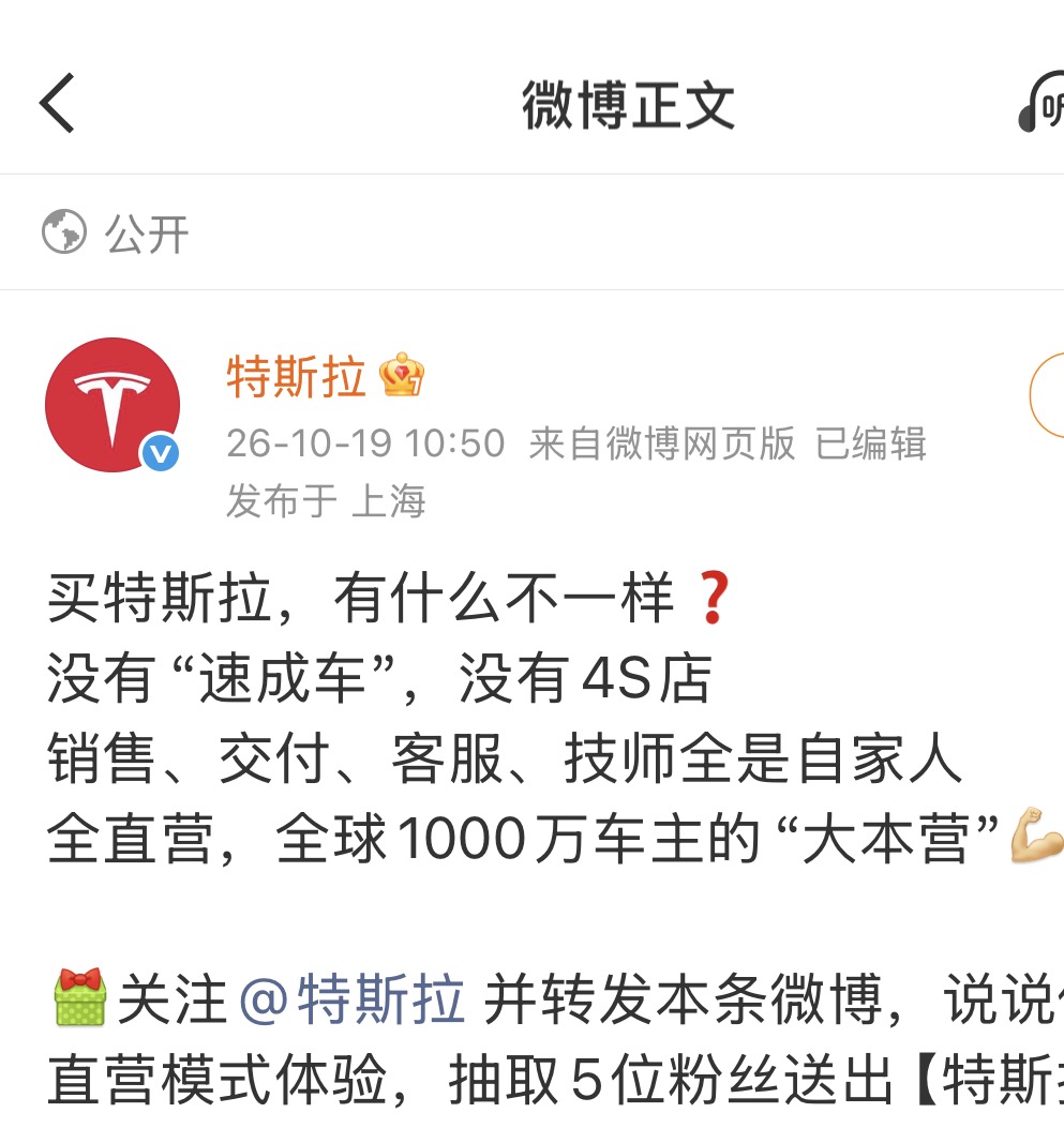 AB Kuai.Dong 的图片 2