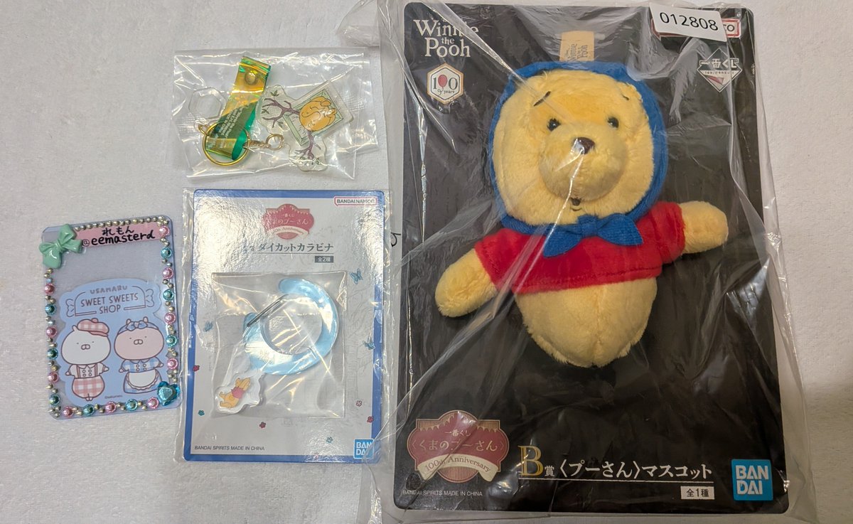 eemasterd's tweet photo. 【譲渡/交換】一番くじ 100周年 くまのプーさん  マスコット アクリルチャーム カラビナ プーさんお尻

譲→B賞.I賞.J賞(画像の物)
求→各定価790円(+送料)

・都内手渡し(新橋/東京駅付近)or郵送

⚠️B賞は全てまとめてのみ⚠️

検索からでも構いません。 https://t.co/5KT9KyzS7N