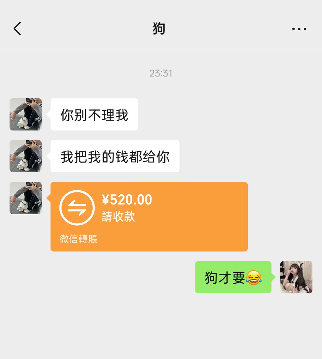 Jb9m4y's tweet photo. https://t.co/0X7bSIPk3B