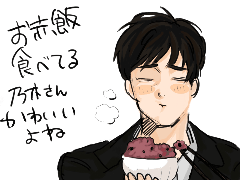 buru_0925's tweet photo. https://t.co/HY6E4X1Za9