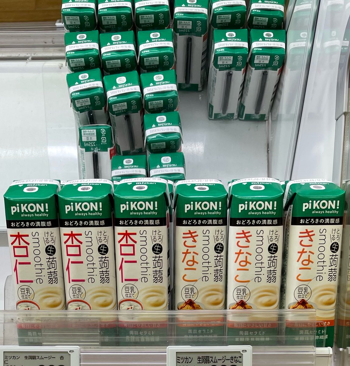 loveu_INI's tweet photo. イオンでミツカンさんの #生蒟蒻スムージー #ピコ牧 買ってきた！そしたら店内放送でビヨスカ流れてきてINIのコメントもあって神空間だった💙 https://t.co/nwSNV0wxSI