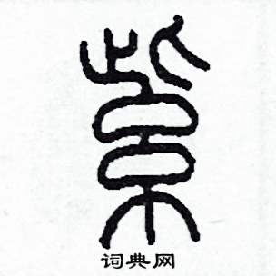 fmekdh_k's tweet photo. [紫考賦肝という言葉、なんだか不思議な響きだね]， https://t.co/kpefS1mN5a