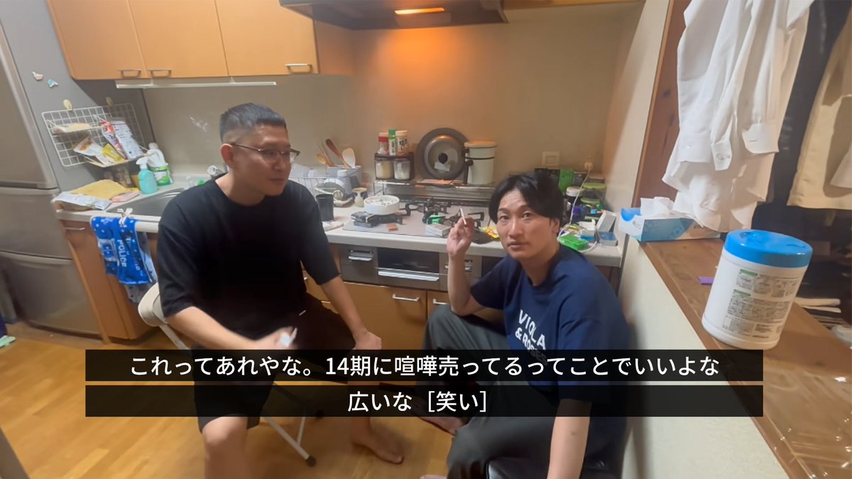 mhu53477785's tweet photo. ネルソンズの1点問題、山添さんが目バキバキでブチギレてて😂「本気出せば炙り出せるけどいい？」「14期に喧嘩売ってるってことでいいよな？」「きしょいな」(このあと敗者復活戦まで来た人に対し1点付ける事についてガチめに話しててゾエめろい) #キングオブコント #益々荘　https://t.co/Osazokw15A https://t.co/GwJPEDD8id