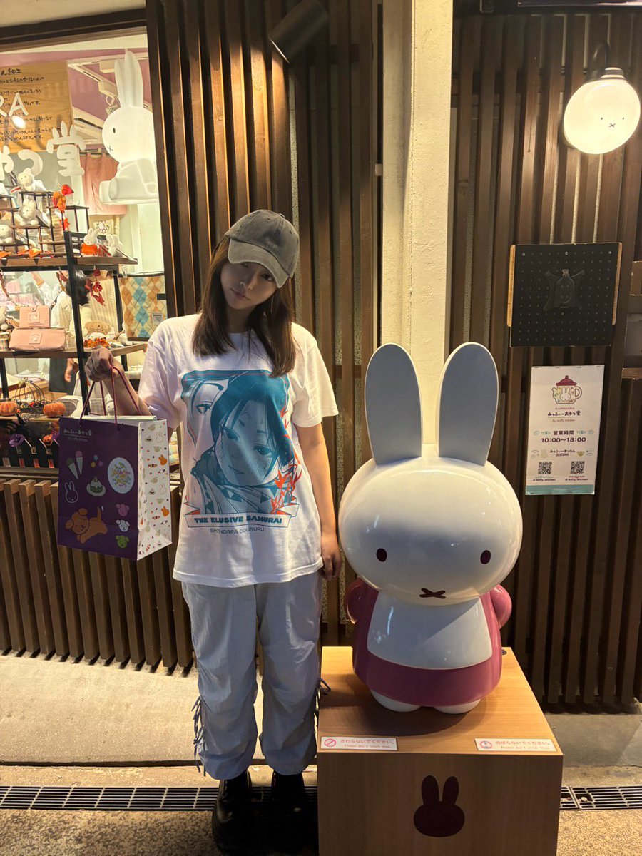 184ram's tweet photo. 急遽、鎌倉へ
逃げ若聖地巡り⊂( ᴖ ̫ᴖ )⊃ https://t.co/KAjFyVkfPj