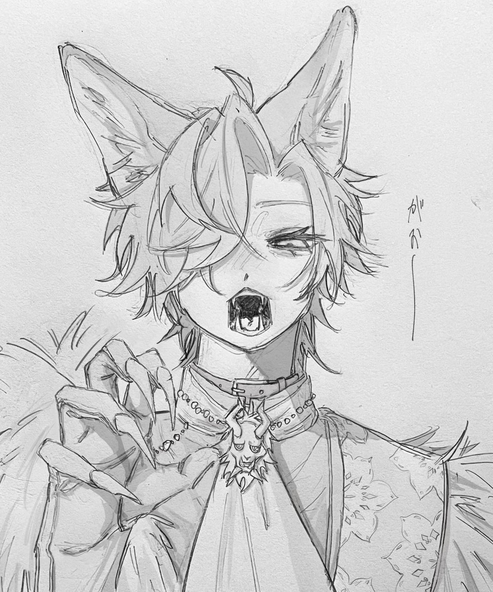 Ni6q9's tweet photo. 👹🐺 ハロウィンありがとう https://t.co/i7vjQSw1nP