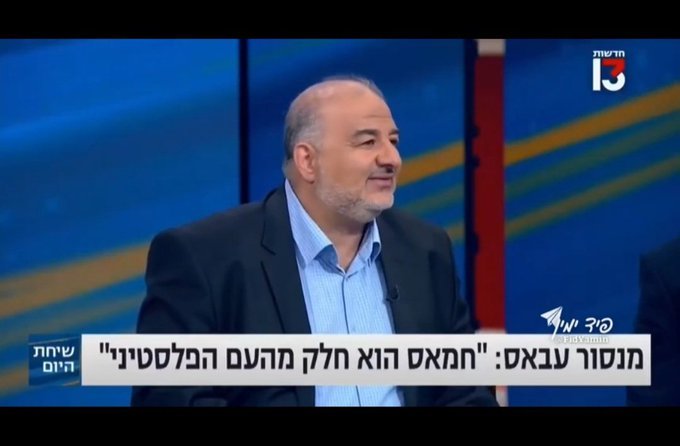ggdd555007's tweet photo. @gadi_eisenkot כן כן... https://t.co/dKlia4TCNm
