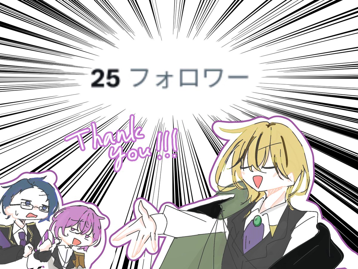 yadayo_yadane's tweet photo. 増減ありますが改めまして🎉 https://t.co/DPaqQ7RdDv
