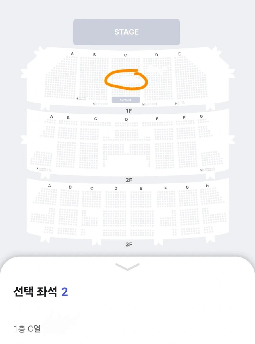 S2pop_S2's tweet photo. 김동률 콘서트 25일 마지막날 공연 R석 중앙 10-13��� 사이

김동률 콘서트 25일
마지막 공연 티켓입니다.

R석 중앙 9열-11열 사이
해당위치 사진참조 해주시구요 :)

정말 좋은 좌석 이구요.
금액은 장당 20입니다

게시글 확인하시고 이야기주세요!
#김동률 #콘서트 #양도 #오래된노래 https://t.co/S8ynKHNGeK