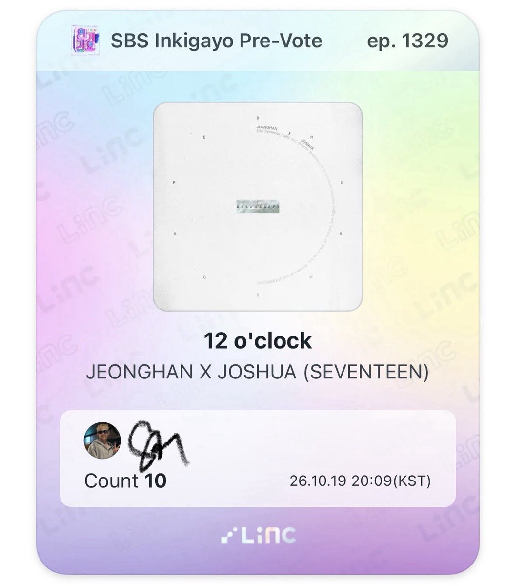 coupslovre's tweet photo. ‼️ ATTENTION CARATS ‼️

don’t forget to stream JxJ’s ‘12 o’clock’ on all streaming platforms

yt 🔗: https://t.co/4Y06tfAvxi

don’t forget to vote on LINC!

linc 🔗: https://t.co/yhzgrkqByR https://t.co/qHnRfWs5Ma