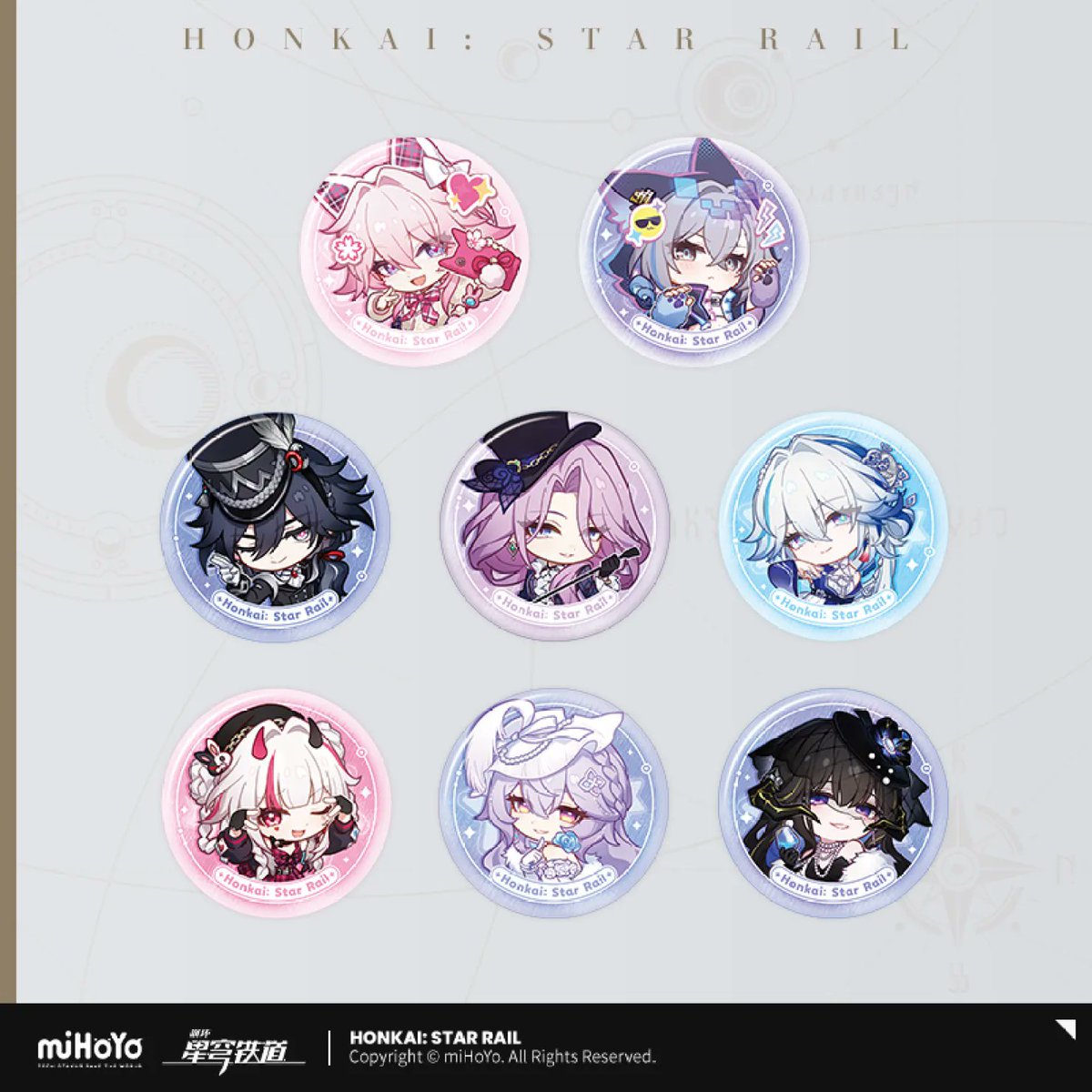 starrail_goods's tweet photo. 『崩壊：スターレイル』より「无名客的奖章シリーズ」等のグッズが中国向けとして発売決定！
https://t.co/8xFw3YnDEL
©miHoYo https://t.co/OQWdV31m5N