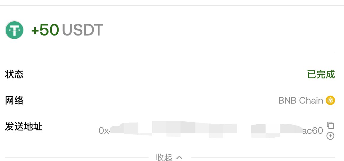 王小神 的图片 1