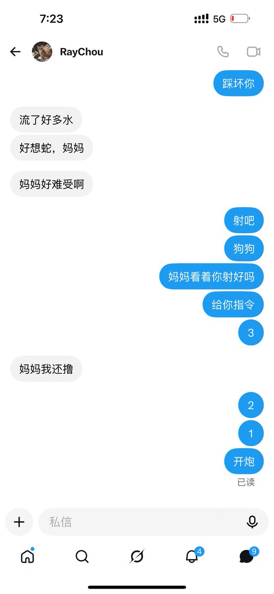 oioii83's tweet photo. 好喜欢这只小🐶 https://t.co/XgWbXjtUXf